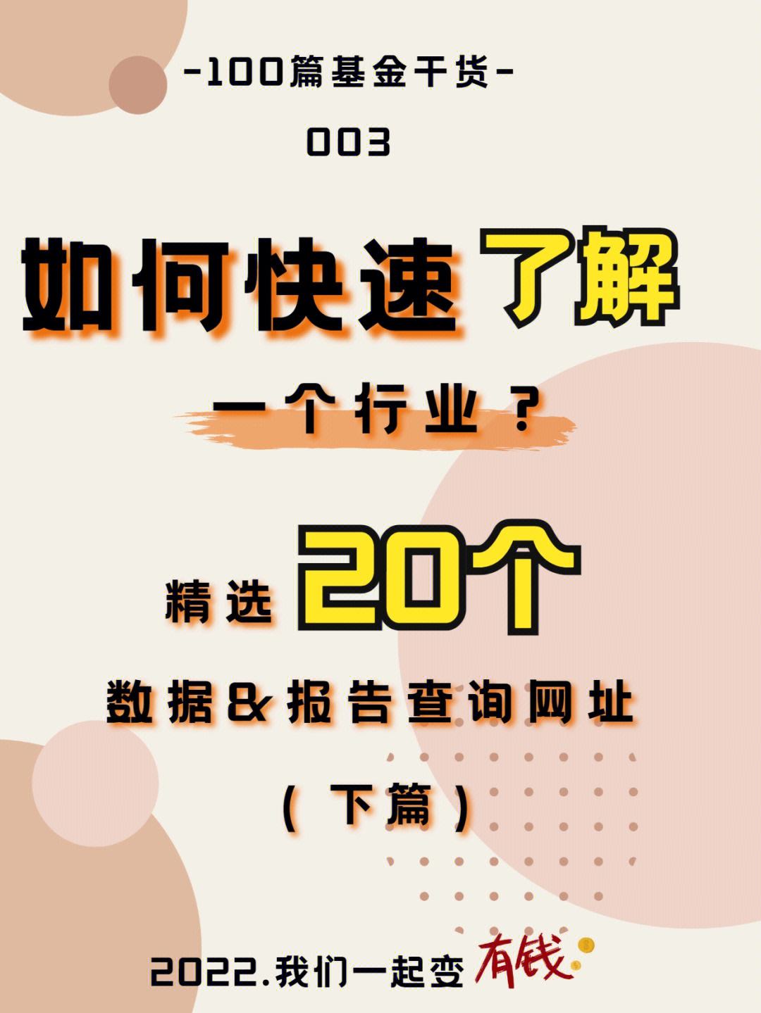 详细阅读:基金主页160629(160926基金基本情况) 基金主页160629(160926基金基本情况)