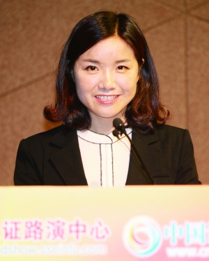 Li Zhenhao (Whose son is Li Zhenhao)