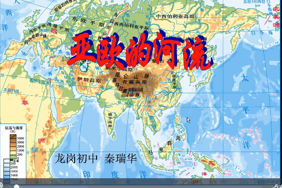 亚州(亚州杯)